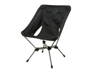 Marielund Chair - Black